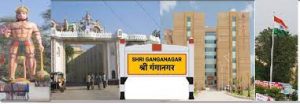 Packers and Movers in Sri Gangangar